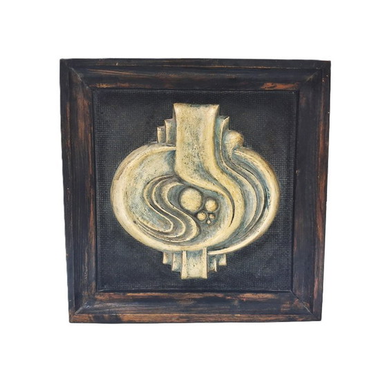 Image 1 of Relief abstract sculpture, wall panel, Mid-Century Modern style decoration