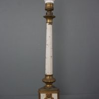 Image 1 of Tischlampe