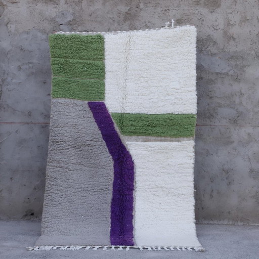 Tapis marocain artisanal 250cmx150cm 