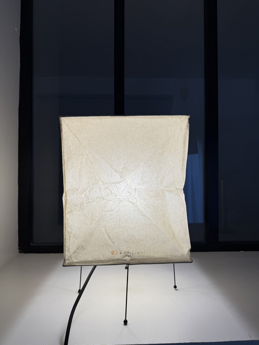 Lampe vintage 80s design ISAMU NOGUCHI no VITRA AKARI Japan EAMES
