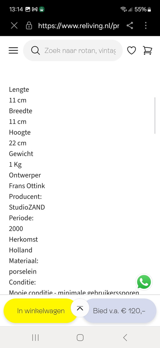 Image 1 of Vaas by Frans Ottink