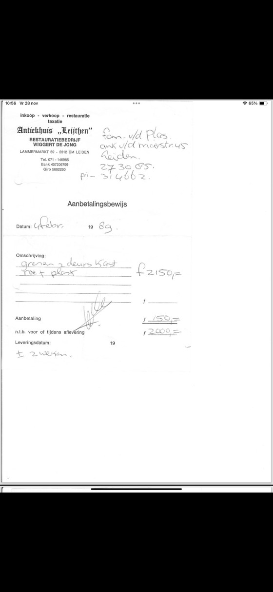 Image 1 of Mobiletto antico da parete