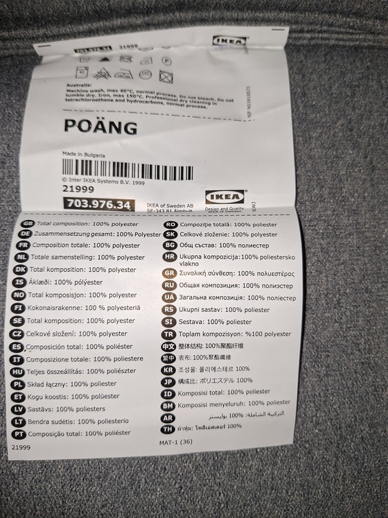 Image 1 of Poang stoel