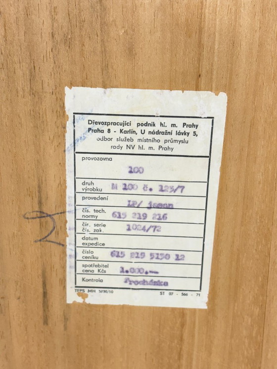 Image 1 of Cómoda, aparador, armario, mueble de recibidor, mueble de salón de los años 70