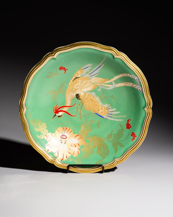 Image 1 of Bol décoratif en porcelaine Rosenthal « Chippendale », décor Oiseau de paradis, 34 cm