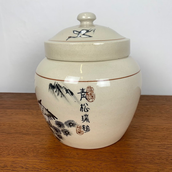 Image 1 of Barattolo di zenzero giapponese dipinto a mano, 1970