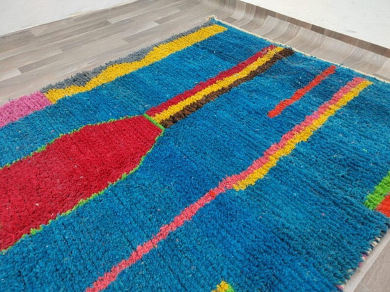 Image 1 of Tapis marocain en laine naturelle 250cmx150cm