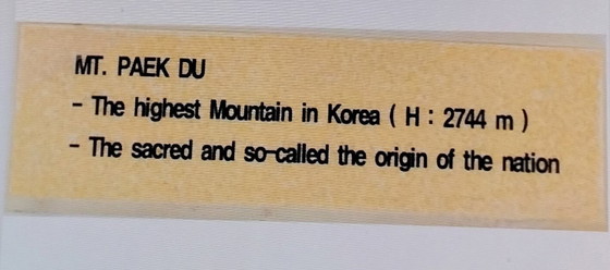 Image 1 of Dipinto ad olio della montagna Peaktu