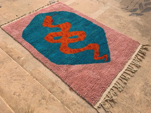 Tapis Berbère Authentique - L’Élégance Marocaine 200/300 – vloerkleden en tapijten, Wool (photo 2 of 10)