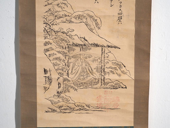 Antico kakejiku giapponese di un paesaggio xilografico in stampa su carta – Giappone, circa 1900 (photo 23 of 40)