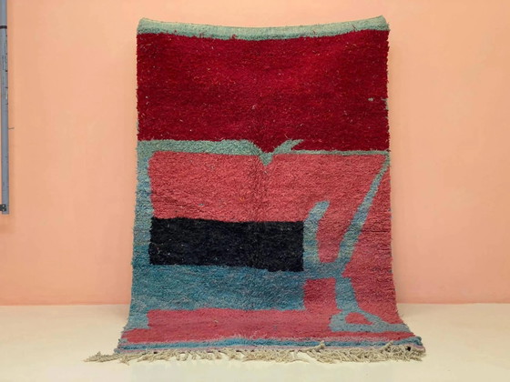 Tapis marocain traditionnel fait main 250cm x 150cm – Wool (photo 21 of 21)