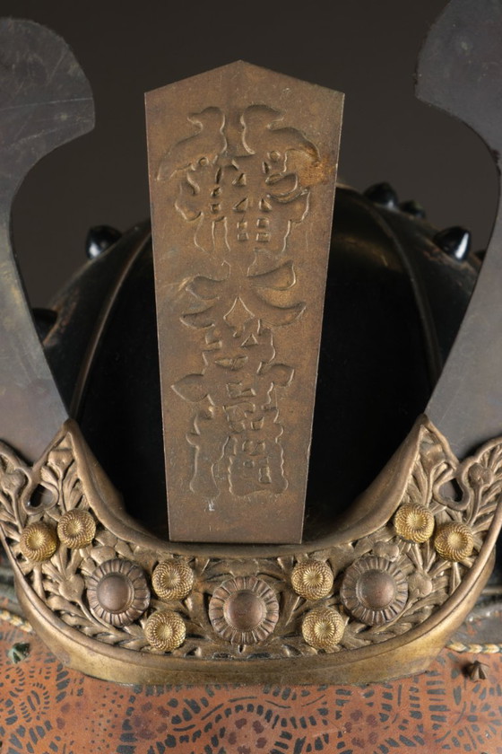 Image 1 of Samurai armour yoroi black lacquer with ivy leaf family crest