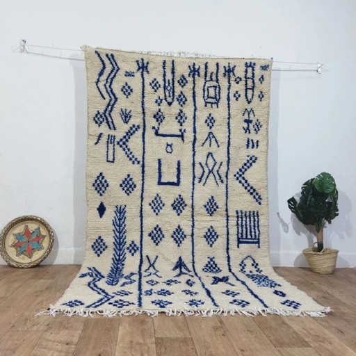 Berber Azilal wollen tapijt – 100% natuurlijke wol, handgemaakt (260 × 150 cm)