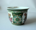 Rare petit pot de fleurs en céramique asiatique - vintage