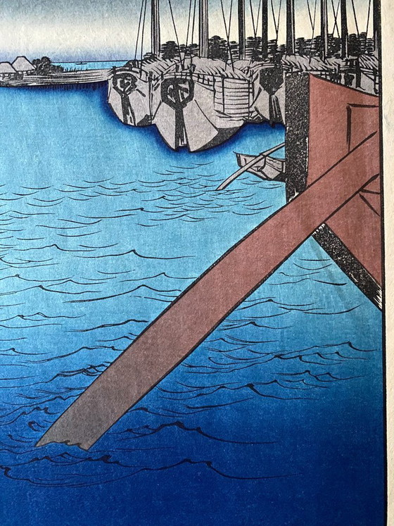 Image 1 of Authentique estampe japonaise sur bois (Hiroshige) - Vue de l'île de Tsukuda depuis le pont Eitai