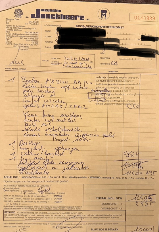 Image 1 of Poltrona relax Musterring