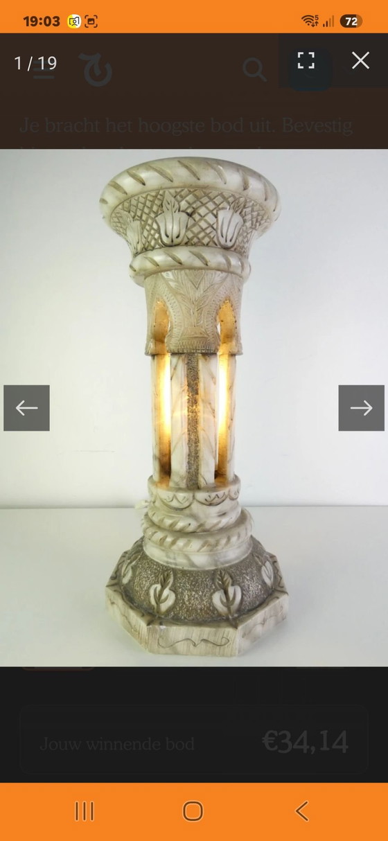 Lampe colonne en albâtre, Alabastros, Pierre, Beige (photo 2 sur 11)