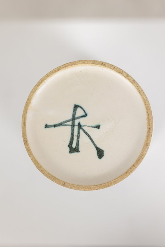 Image 1 of Robert Deblander. Vase en grès. Circa 1955