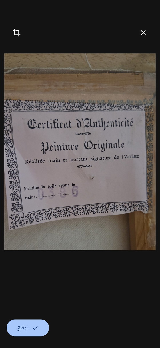 Image 1 of EDDINGTON - Nude Drawing - Certificate of Authenticity included