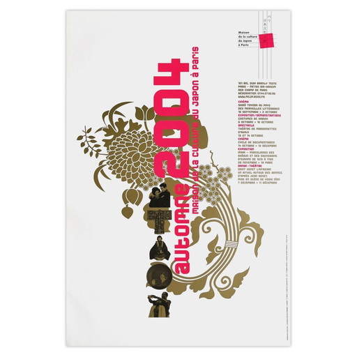 Bernard BAISSAIT Poster herfst 2004 - Japans Cultureel Centrum – Paper (photo 2 of 5)