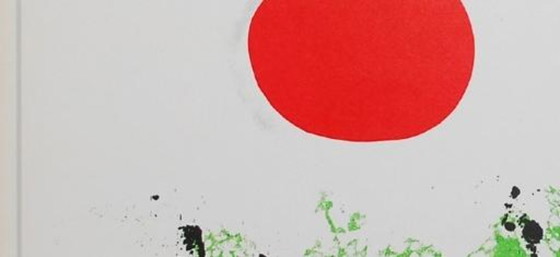 Image 1 of Adolph Gottlieb – Abstract Primary (1974) | Kleurenlithografieposter