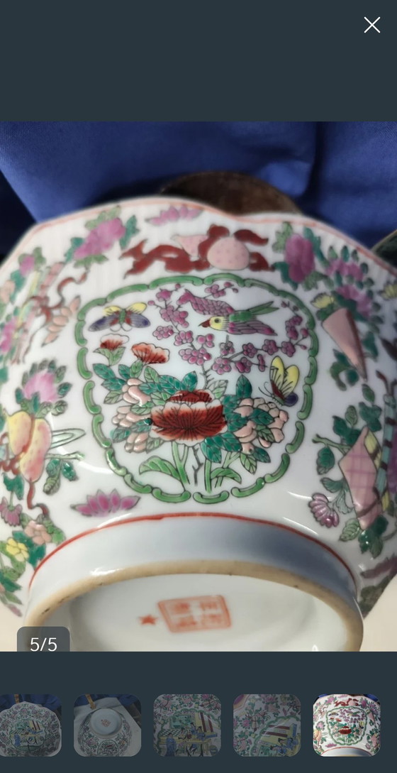 Image 1 of Chinese famille rose bowl