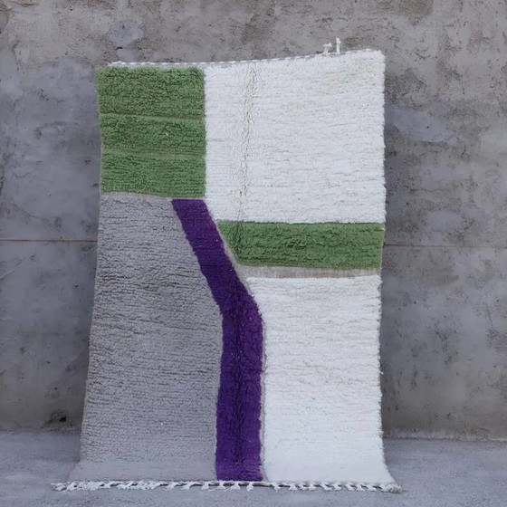 Tapis berbère marocain 250cm x 150cm – Laine (photo 2 of 6)