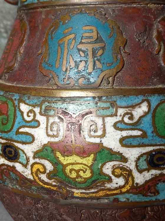 Vase Oriental Ancien, Fer, Multicolore (photo 8 sur 9)