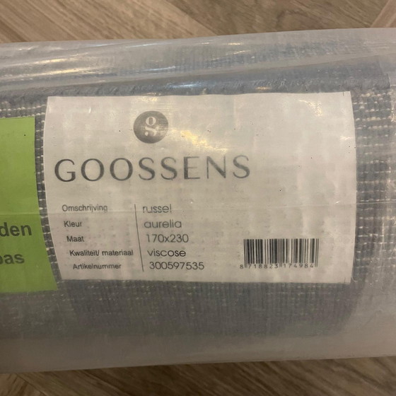 Image 1 of Tapis Russel Aurelia de marque privée - 170 x 230