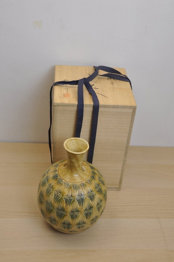 Image 1 of Vase - Kato Touzabrou Akazu-oven Kizeto - Japan