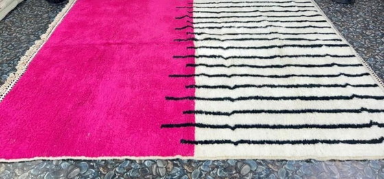Image 1 of Tapis marocain artigianale en laine 250x200 cm