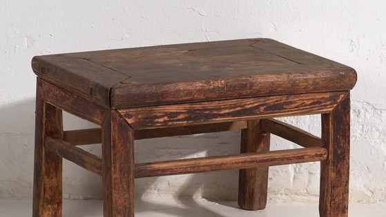 Table orientale antique (c.1900) #1 – Tables basses (photo 3 of 40)