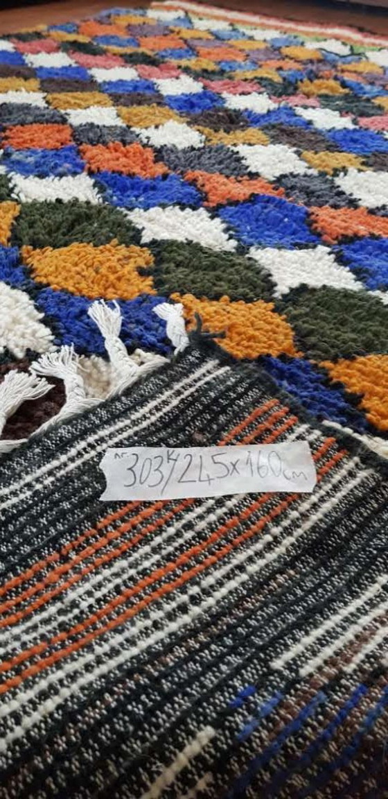 Image 1 of Hand-knotted Berber wool rug 245x160cm