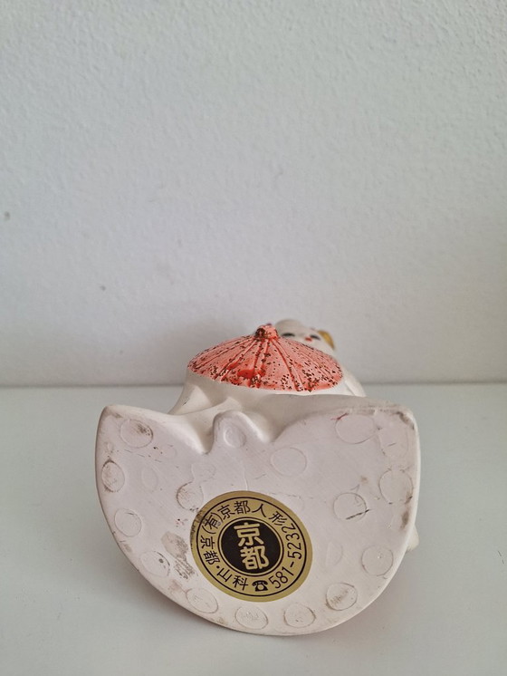 Image 1 of traditional Japanese woman figure