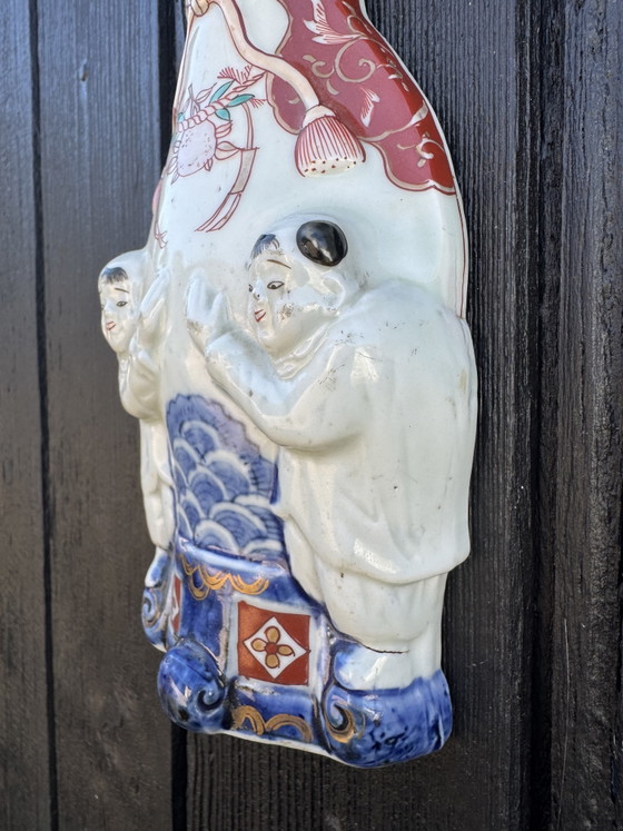 19th Century Japanese Imari Porcelain Wall Vase (photo 3 of 11)