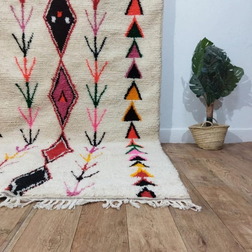 Authentic Azilal Berber Rug – 100% Natural Wool Handwoven (266 × 150 cm)