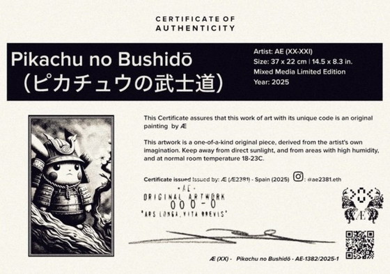Image 1 of Kunstwerk Pikachu (Pokemon) No Bushido