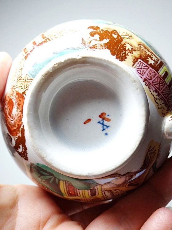 Image 1 of Sarreguemines - Kyoto - antique tea set: 5 cups and 6 Japanese-style saucers