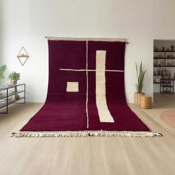 Image 1 of Tapis marocain traditional en laine 300cmx200cm