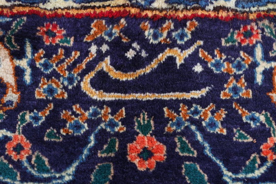 Image 1 of Perserteppich Kaschmar 3,90 x 302 Orientteppich fein Nr. 1115