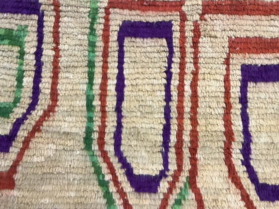 Image 1 of Tapis berbère - 254 cm x 154 cm - laine colorée