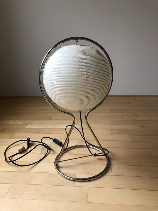 Ikea Väte Floor Lamp