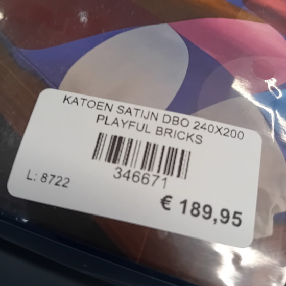 Image 1 of Duvet cover Playful bricks 240 x 220 cm