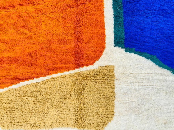 Image 1 of Tapis berbère en laine authentique 250cmx200cm