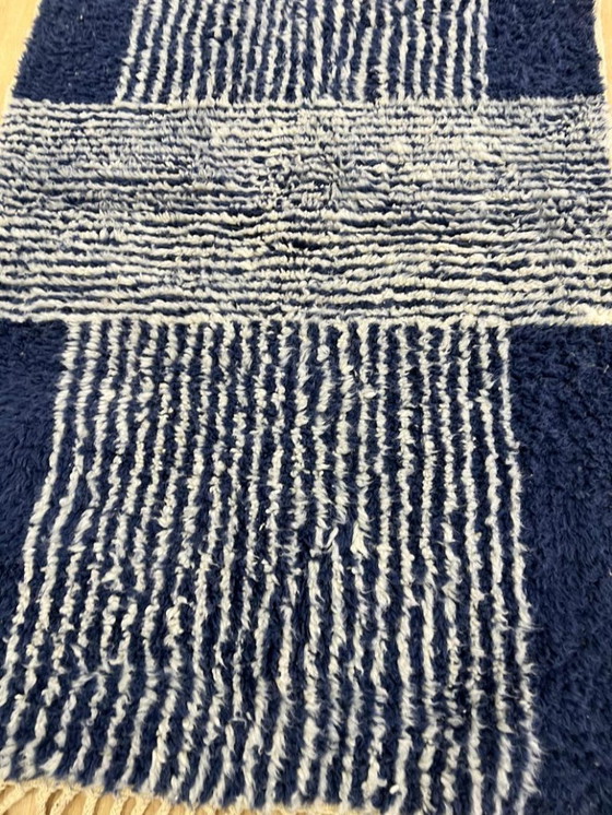 Image 1 of Tapis marocain en laine naturelle250cmx150cm