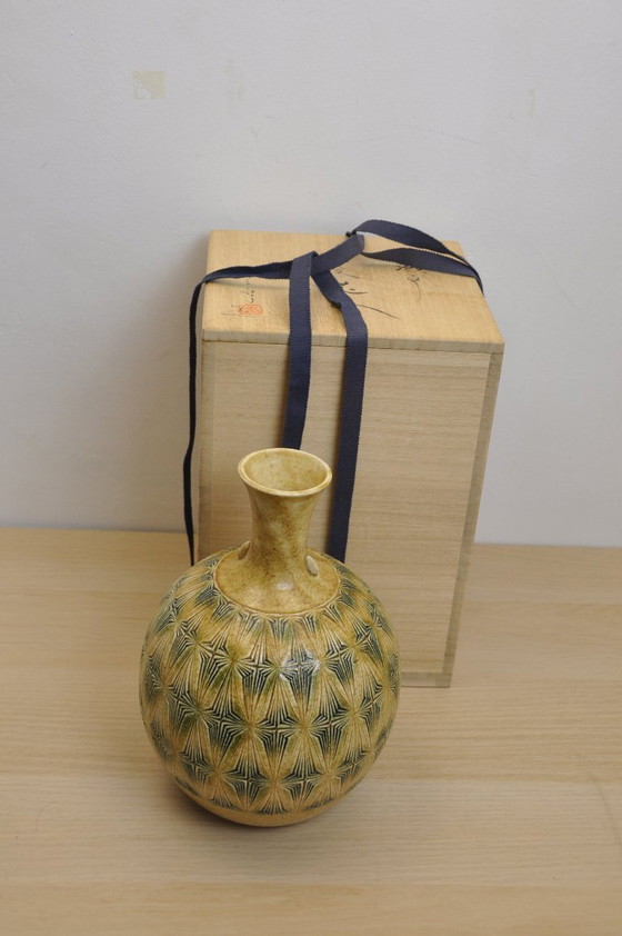 Image 1 of Vase - Kato Touzabrou Akazu-oven Kizeto - Japan