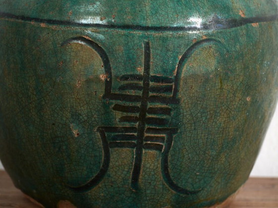 Antike orientalische Vase (ca. 1820) #45 – Vasen (photo 25 of 40)