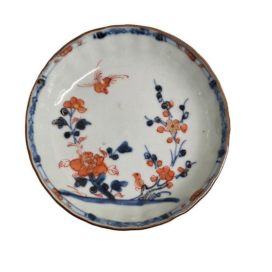 Image 1 of Chinese Imari porcelain cappuccino saucers, 18th century