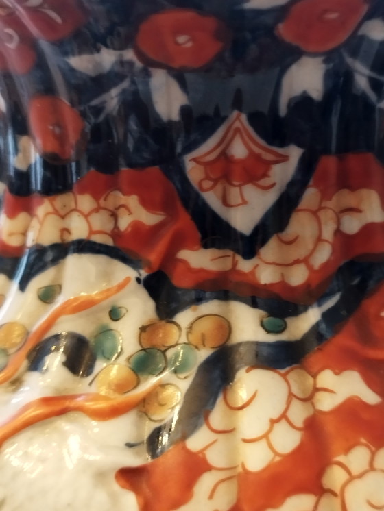 Image 1 of Vaso orientale del XIX secolo