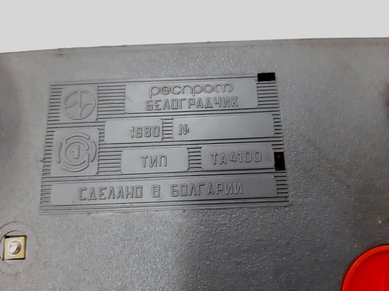 Image 1 of Téléphone à cadran rotatif vintage